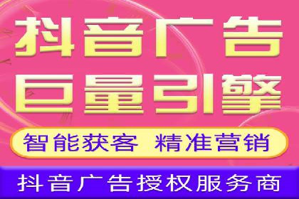 解析百度竞价托管外包的五大误区及应对策略